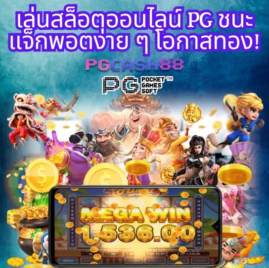 สล็อต 10 รับ 100 วอ เลท